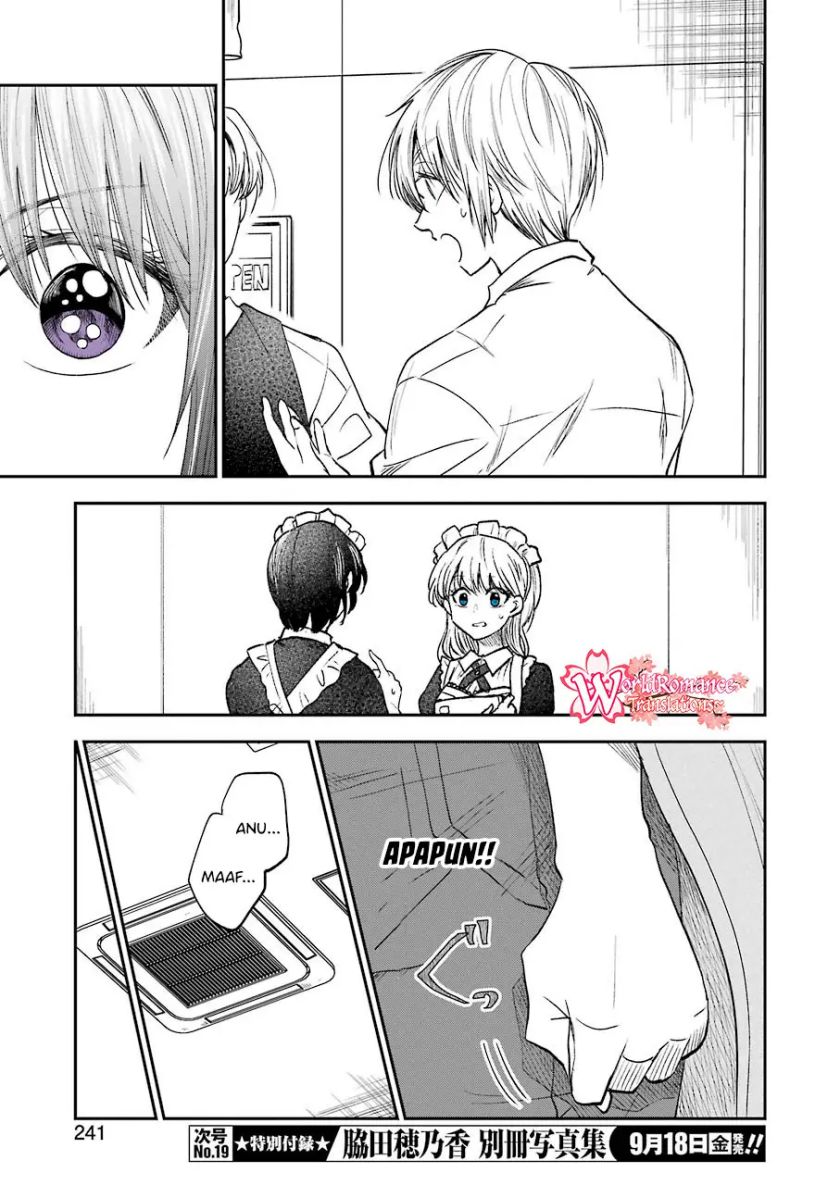 image-komik-awkward-senpai-chapter-14-7/15