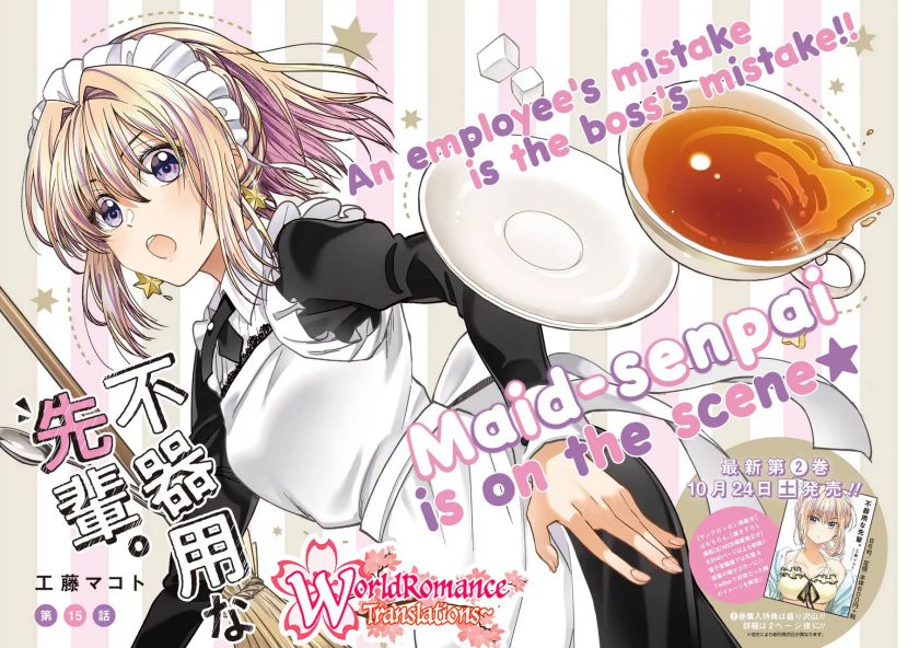 image-komik-awkward-senpai-chapter-15-2/18