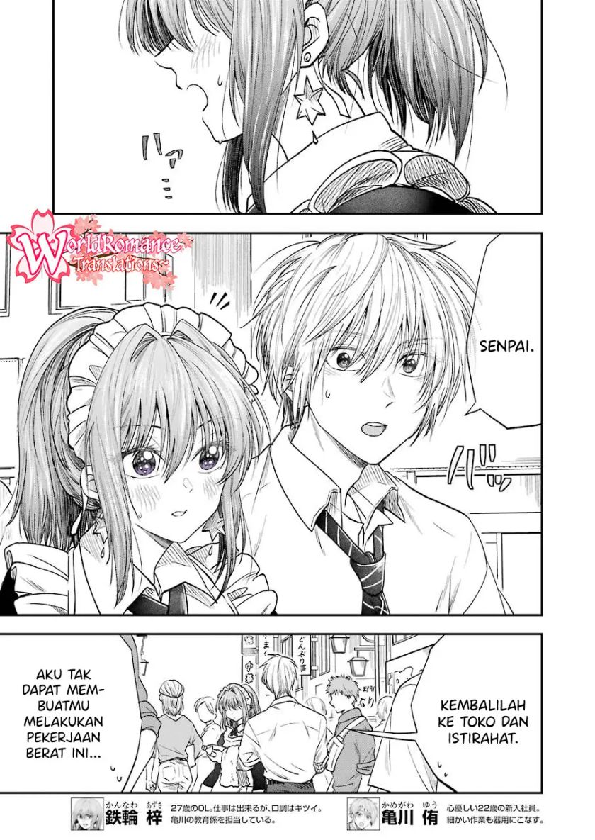 image-komik-awkward-senpai-chapter-15-4/18