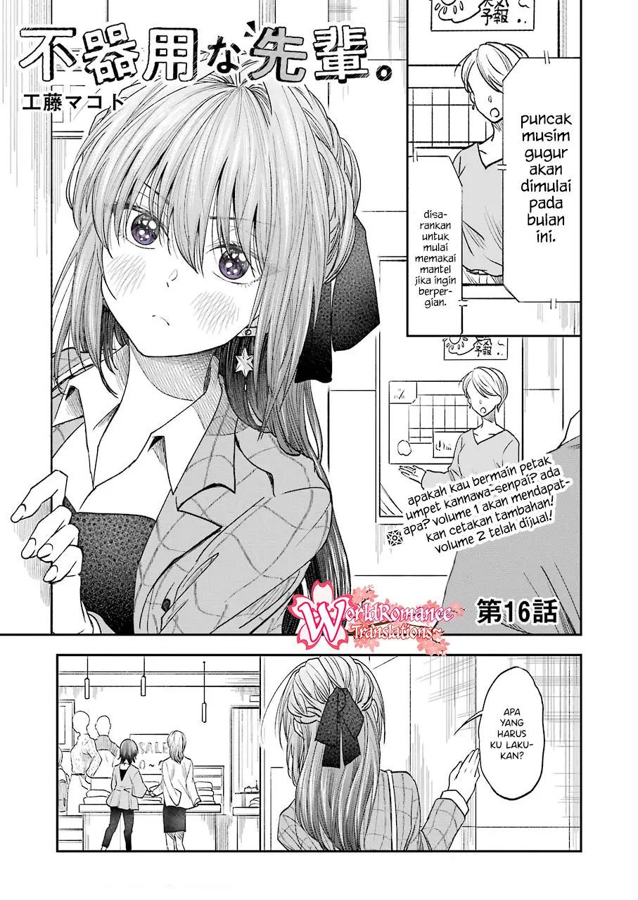 image-komik-awkward-senpai-chapter-16-1/16