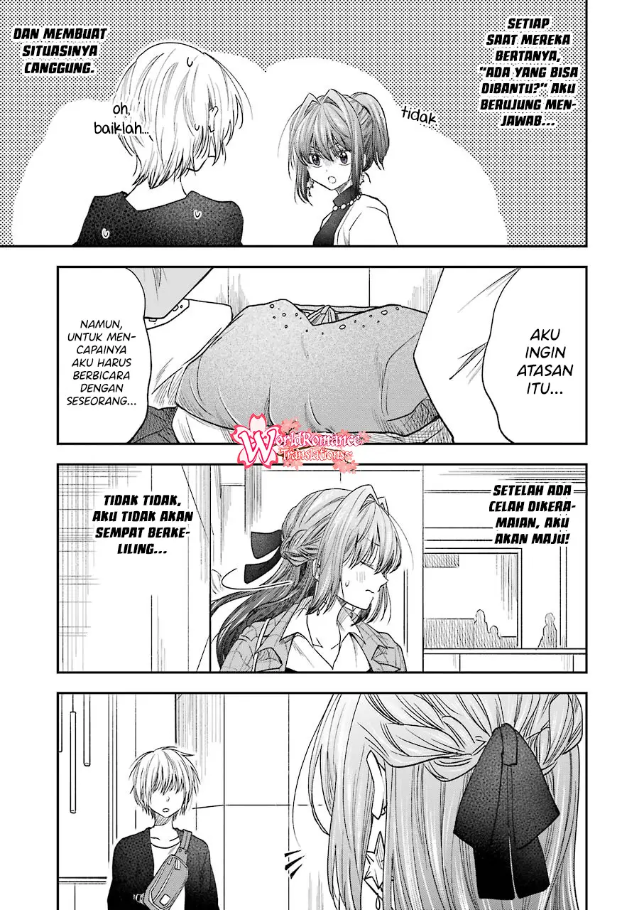 image-komik-awkward-senpai-chapter-16-3/16