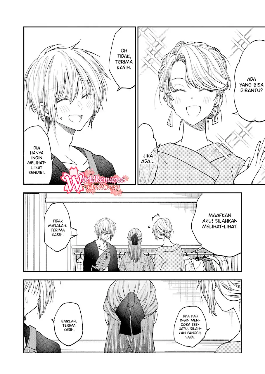 image-komik-awkward-senpai-chapter-16-6/16