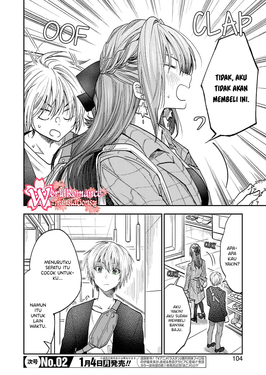 image-komik-awkward-senpai-chapter-17-6/18