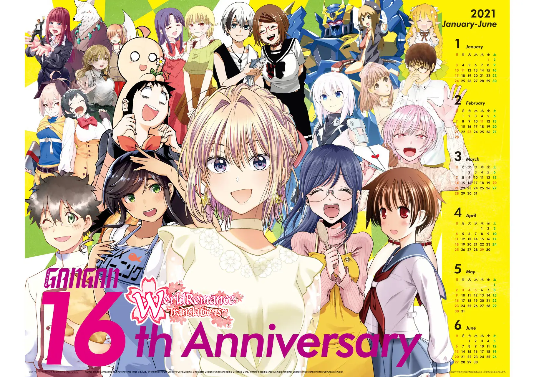 image-komik-awkward-senpai-chapter-17-14/18