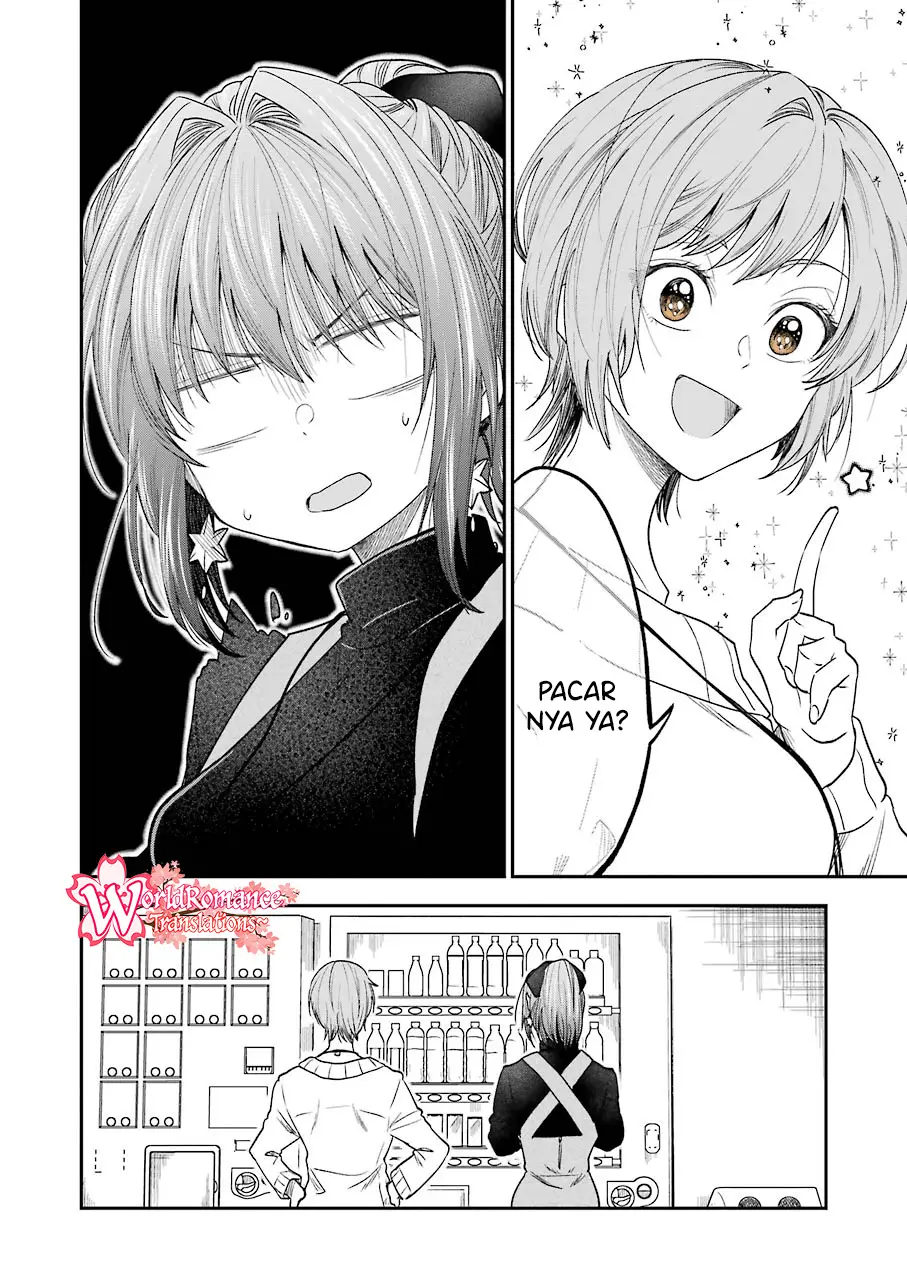 image-komik-awkward-senpai-chapter-18-4/15