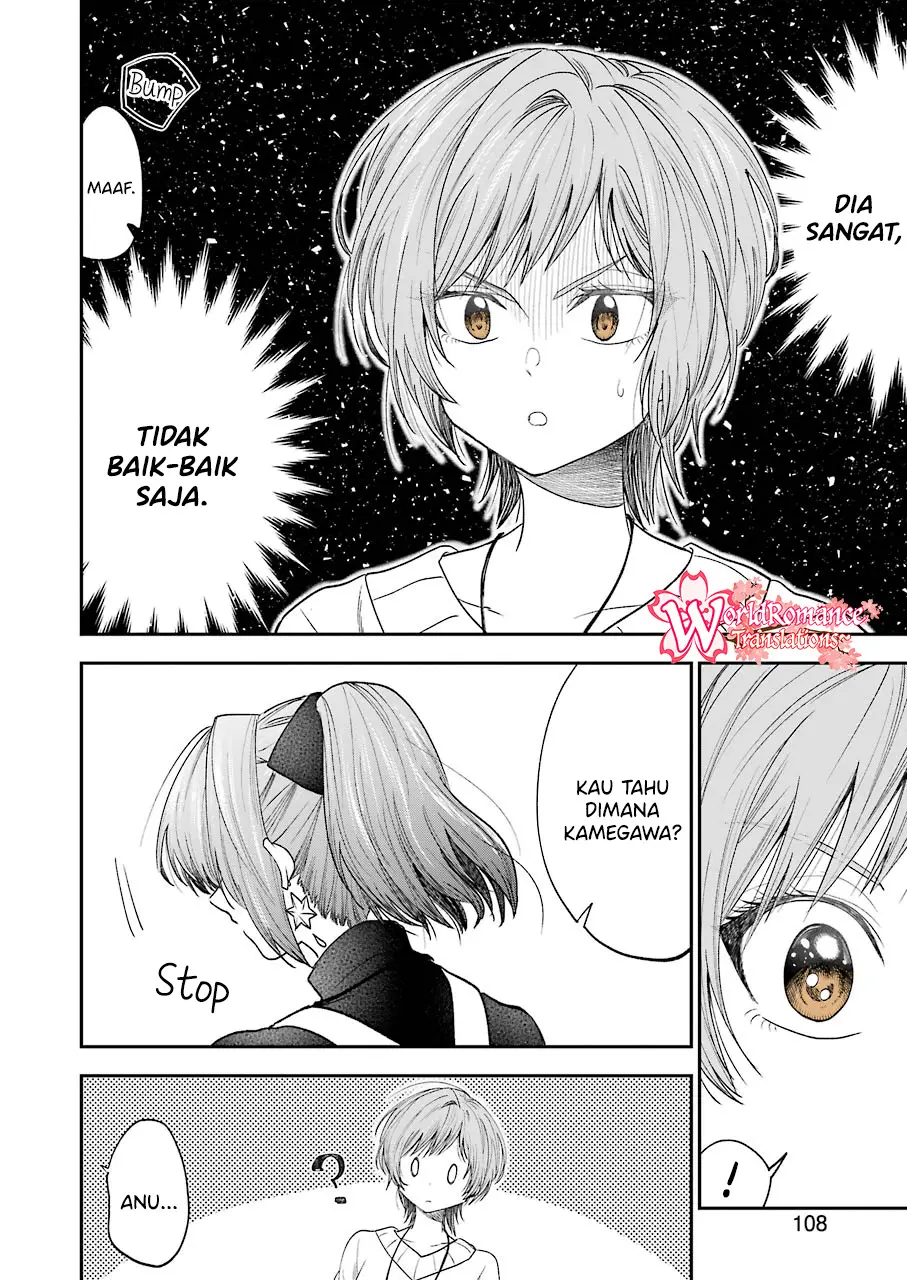 image-komik-awkward-senpai-chapter-18-6/15