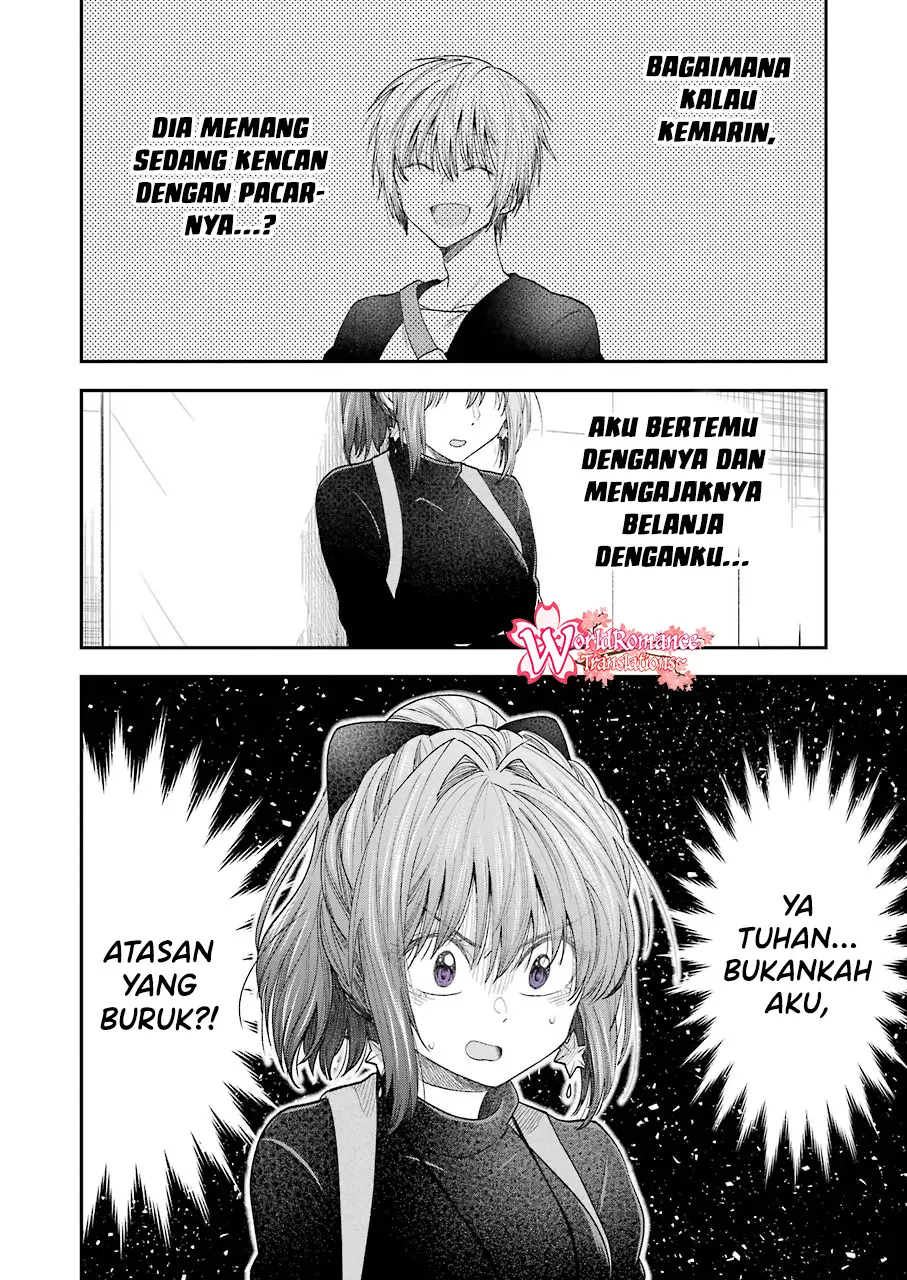 image-komik-awkward-senpai-chapter-18-8/15
