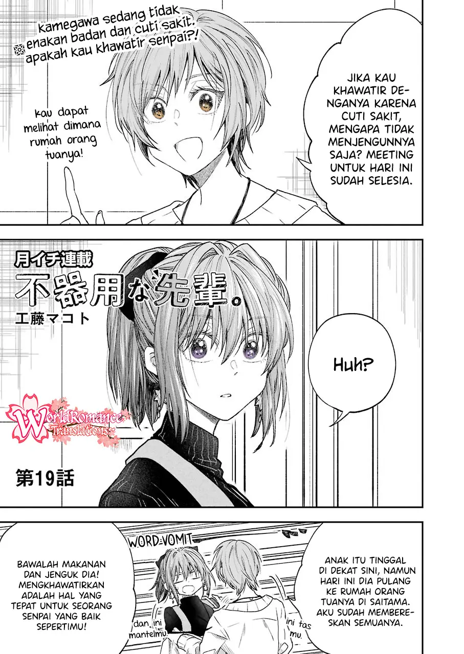 image-komik-awkward-senpai-chapter-19-1/16