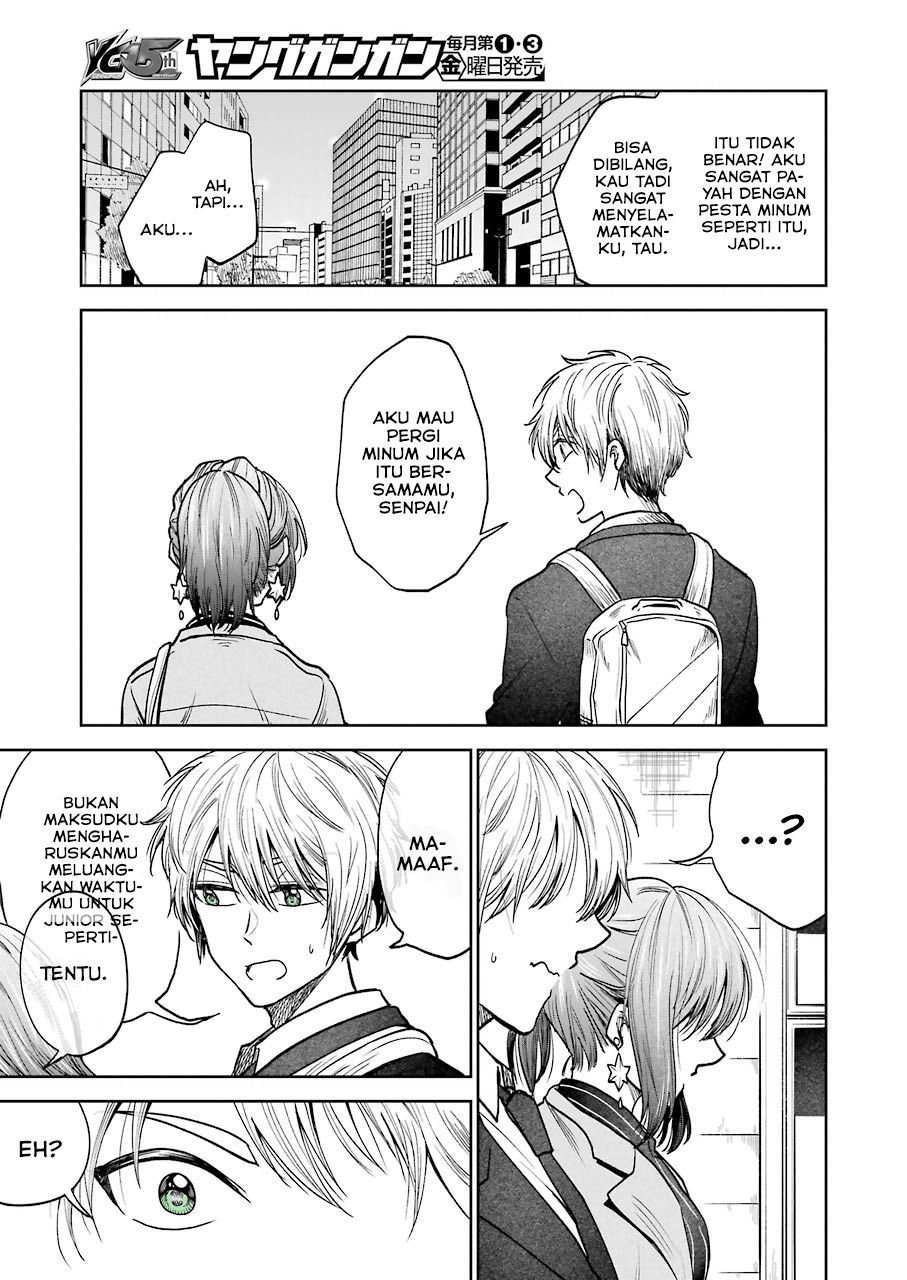 image-komik-awkward-senpai-chapter-2-11/16