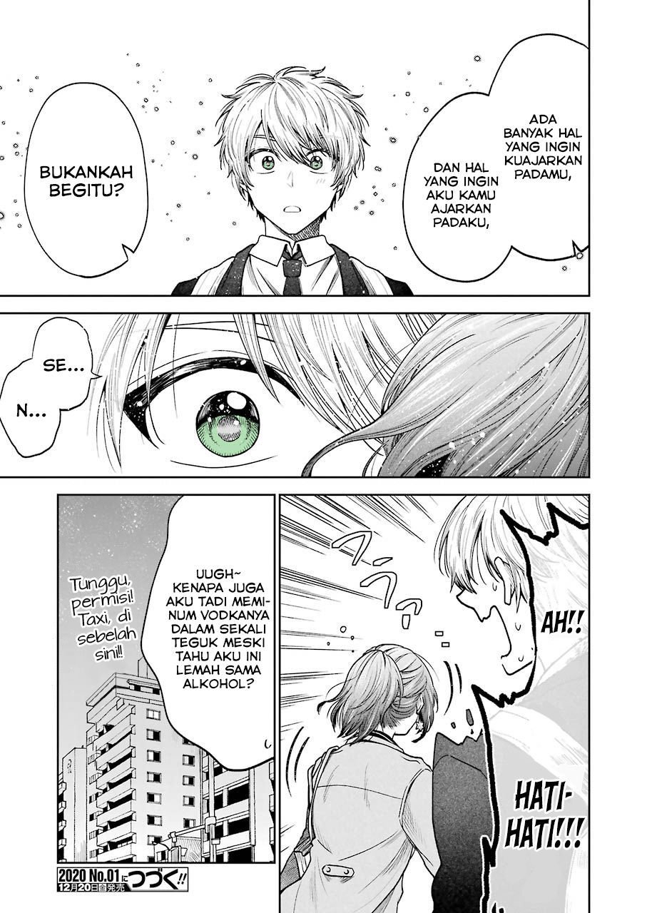 image-komik-awkward-senpai-chapter-2-13/16