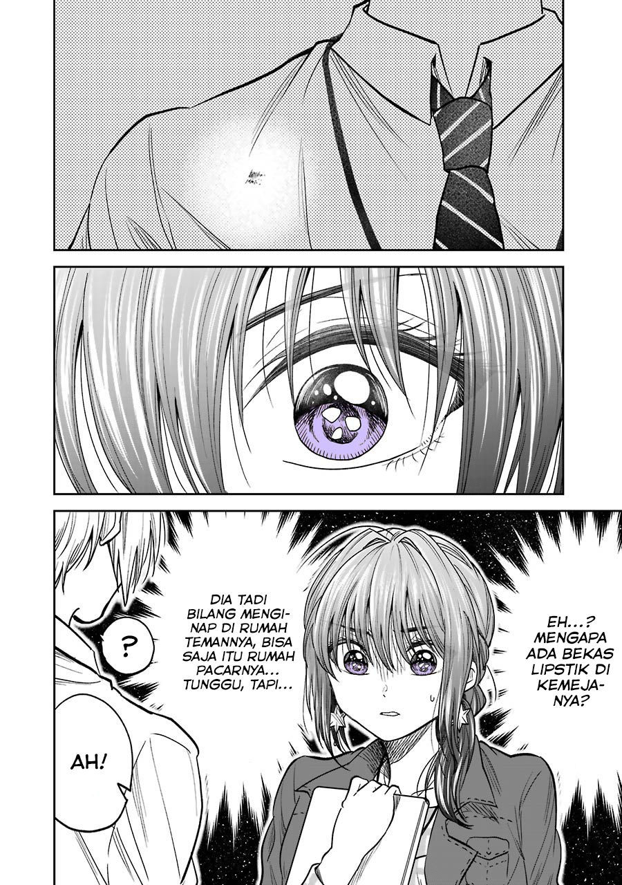 image-komik-awkward-senpai-chapter-21-2/17