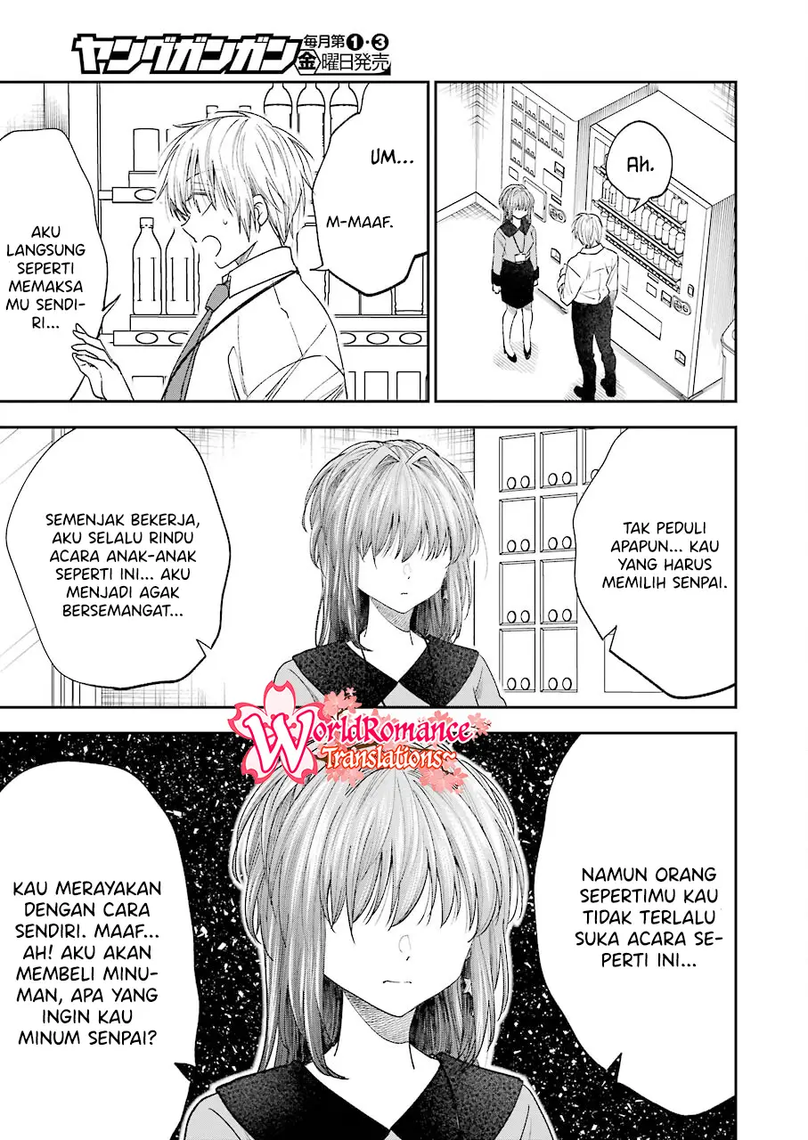 image-komik-awkward-senpai-chapter-21-9/17
