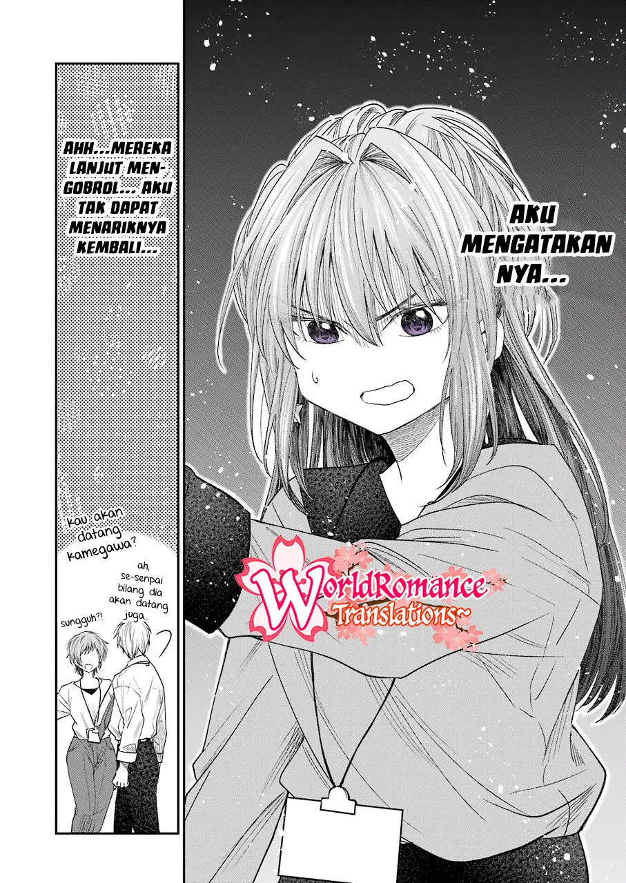 image-komik-awkward-senpai-chapter-21-12/17