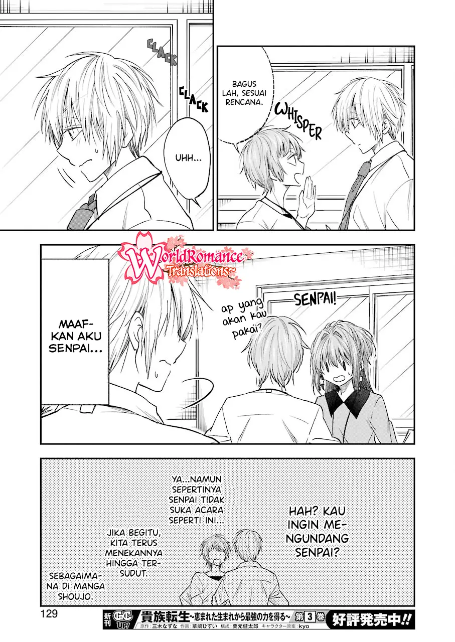 image-komik-awkward-senpai-chapter-21-13/17