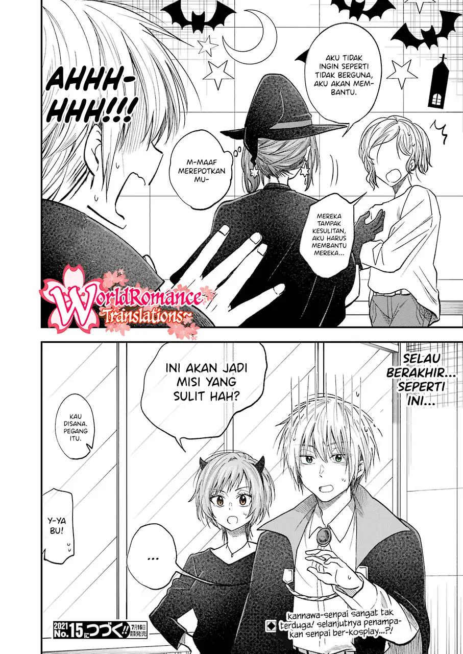 image-komik-awkward-senpai-chapter-22-12/15
