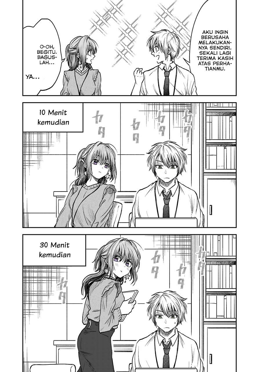 image-komik-awkward-senpai-chapter-23-2/16