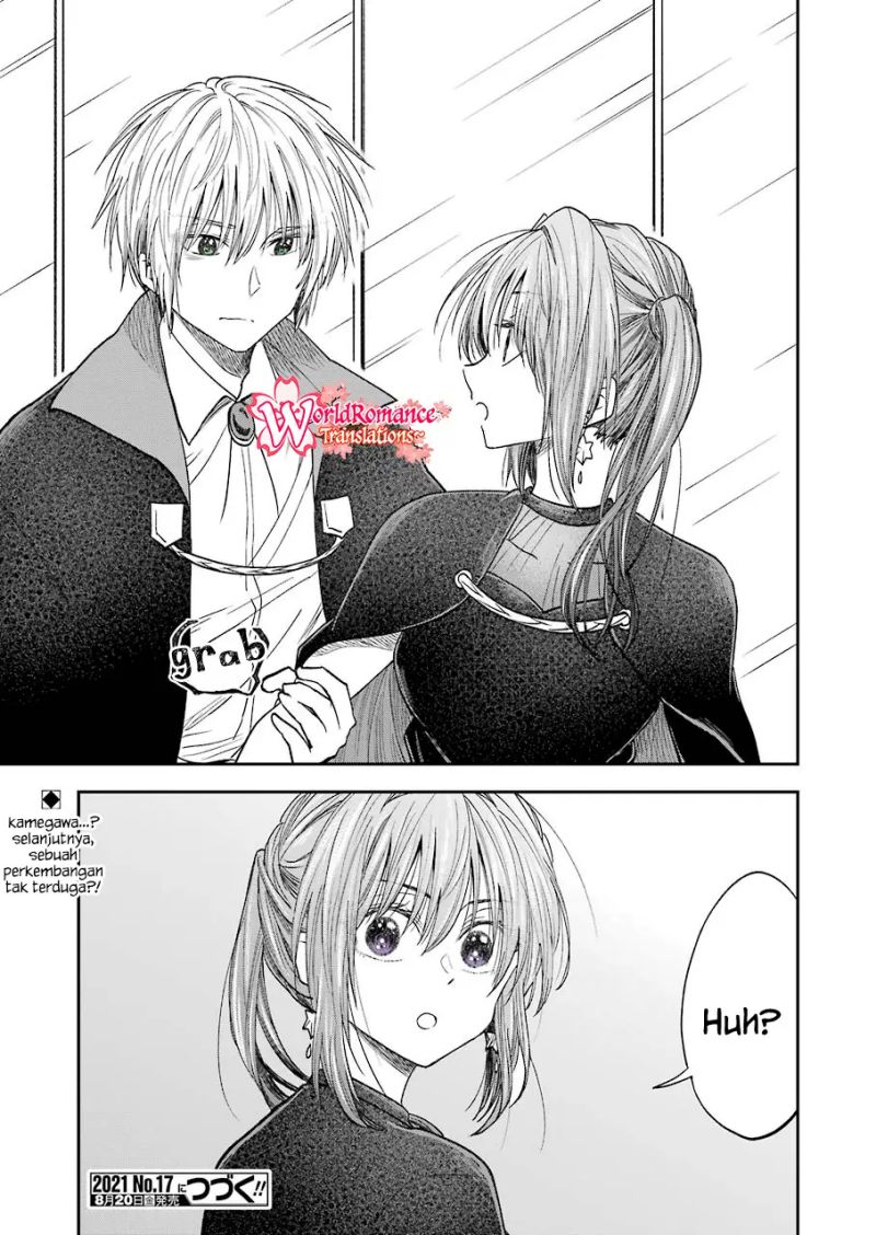 image-komik-awkward-senpai-chapter-23-13/16