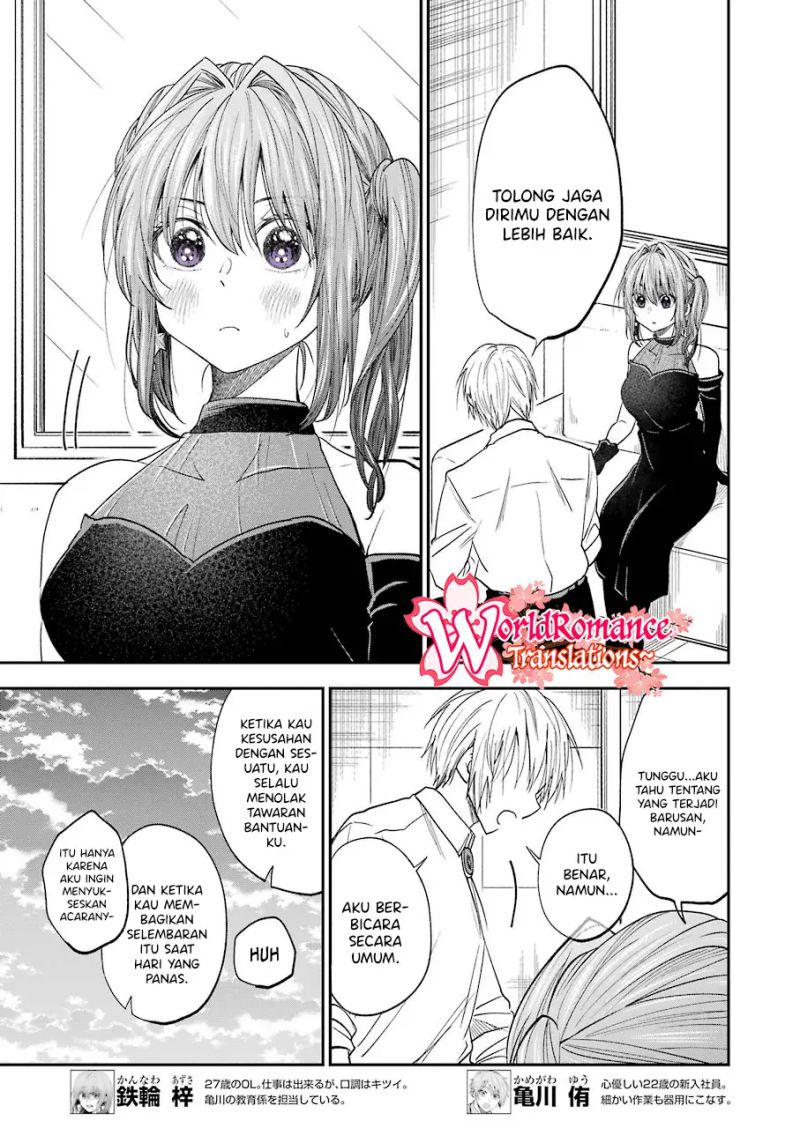 image-komik-awkward-senpai-chapter-24-3/15