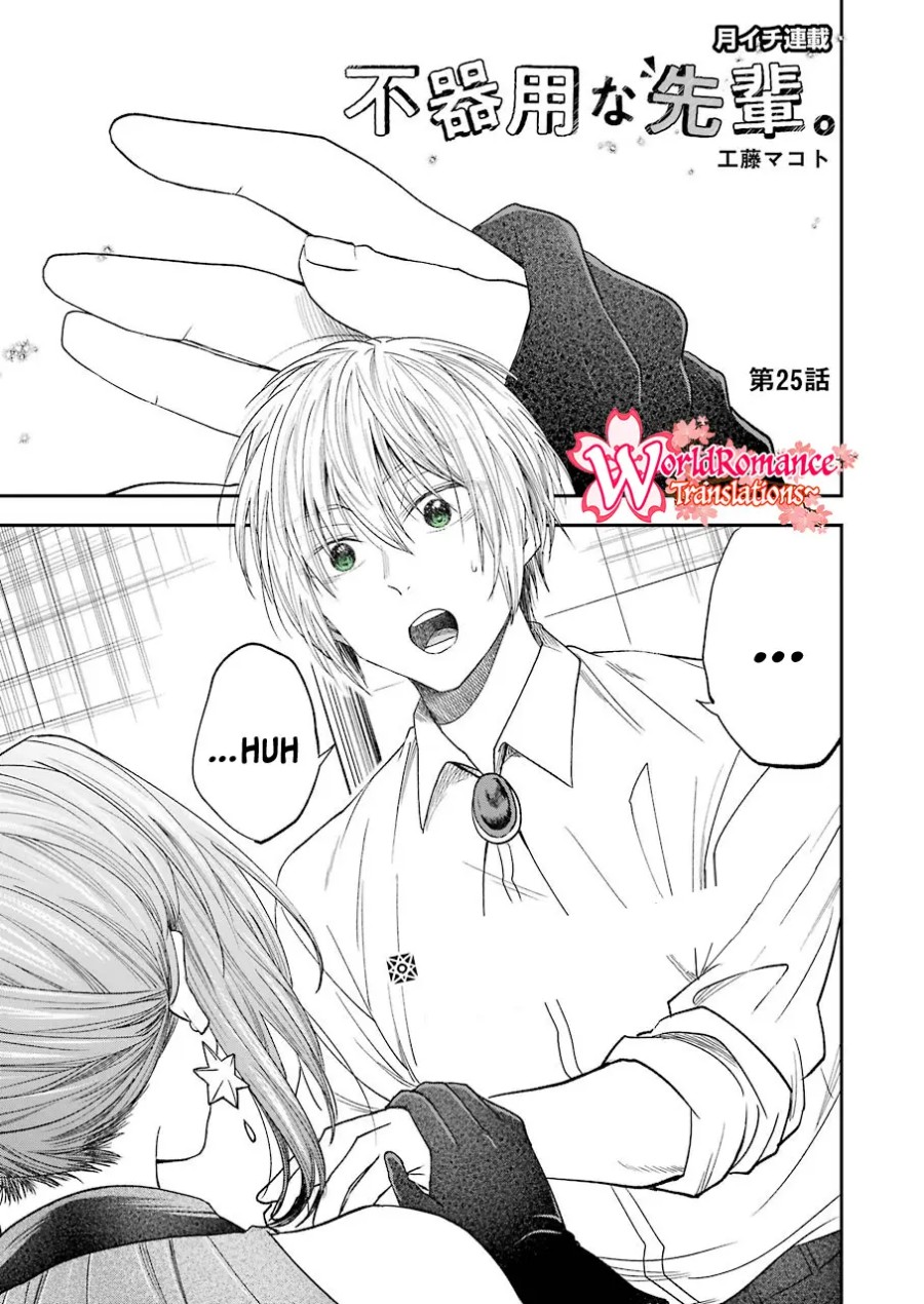 image-komik-awkward-senpai-chapter-25-1/13