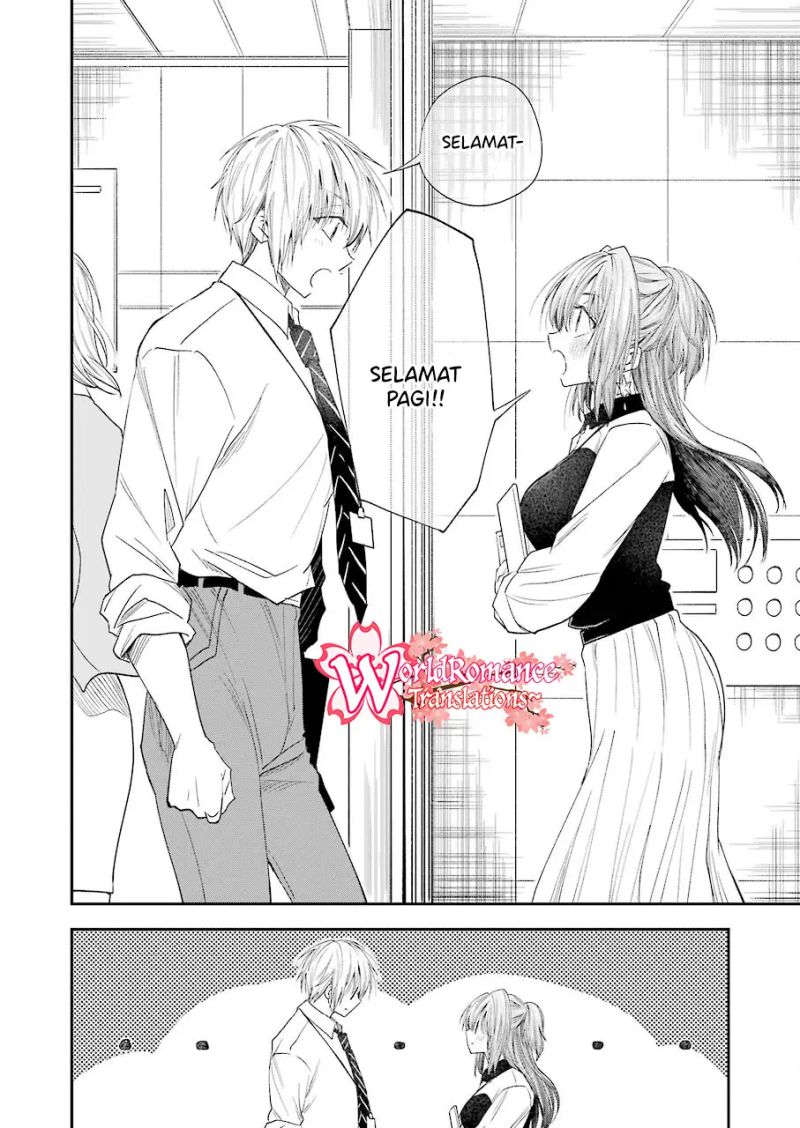 image-komik-awkward-senpai-chapter-26-2/15