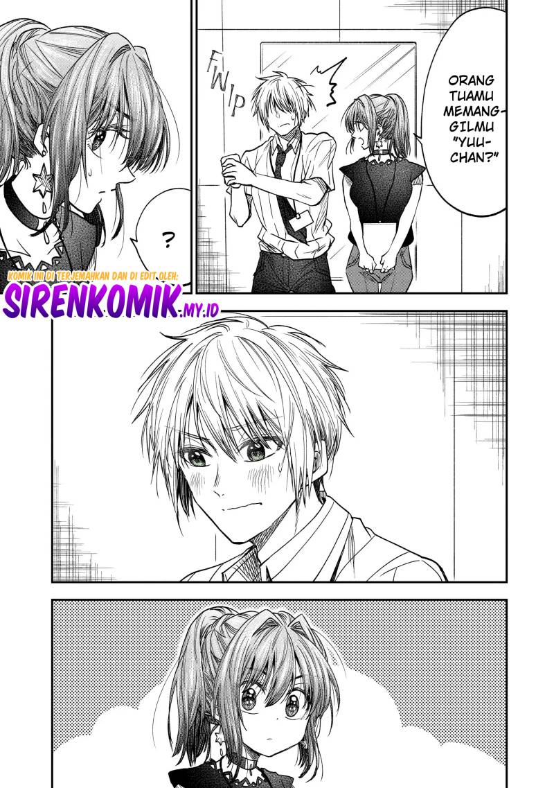 image-komik-awkward-senpai-chapter-29-3/8