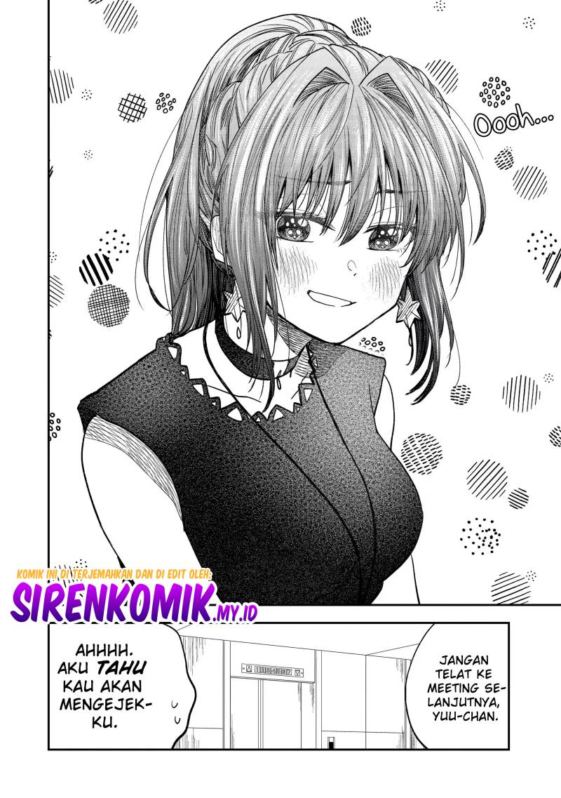 image-komik-awkward-senpai-chapter-29-4/8