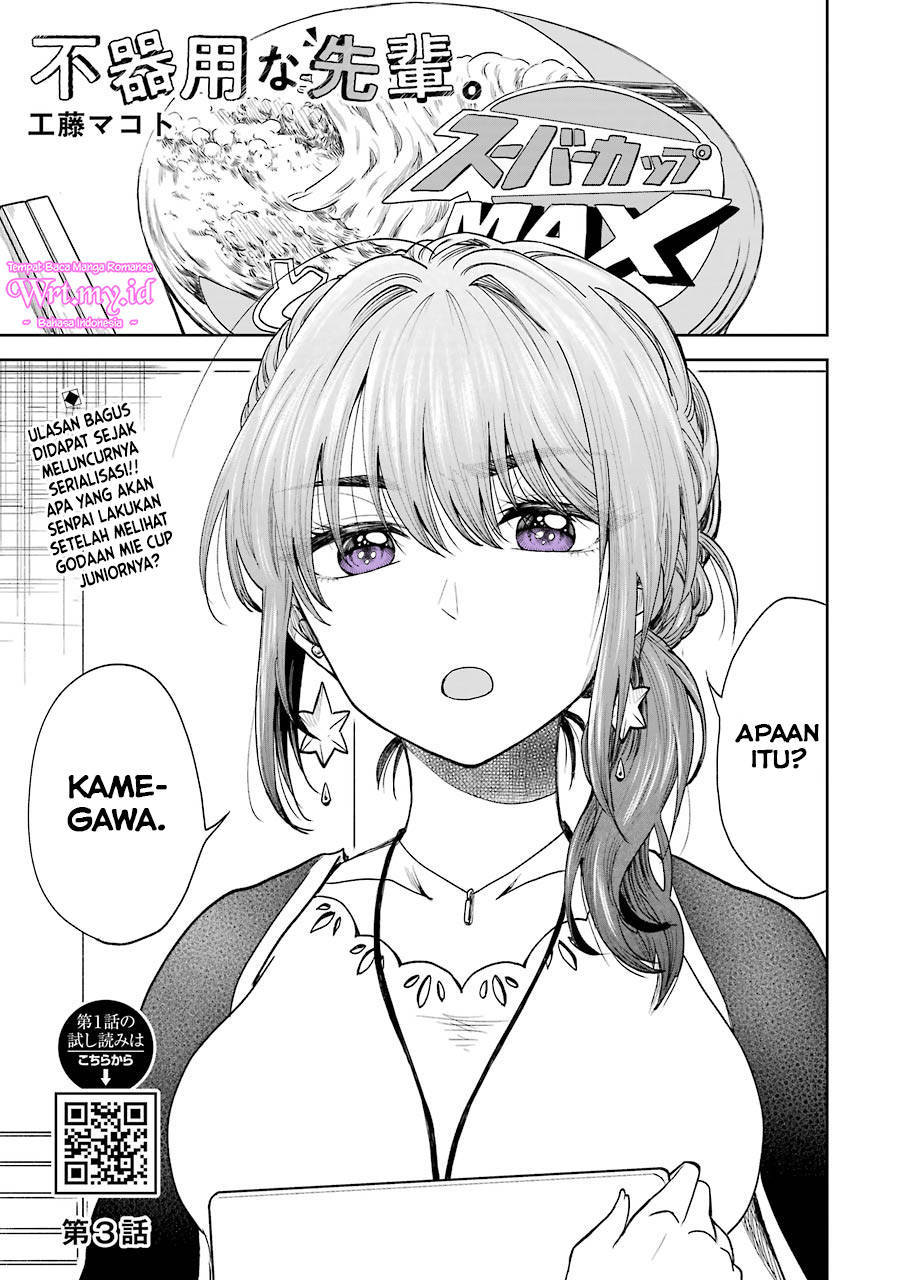 image-komik-awkward-senpai-chapter-3-1/15
