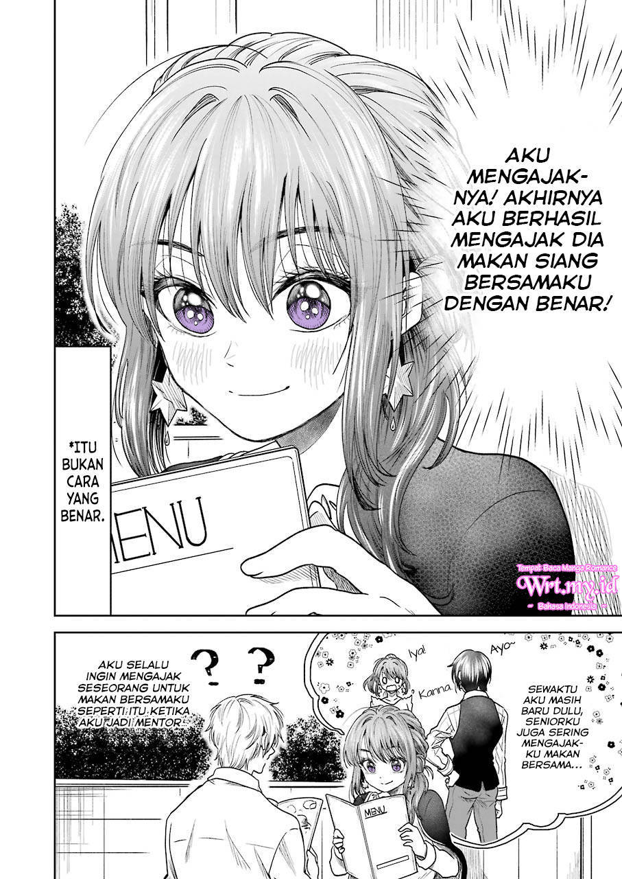 image-komik-awkward-senpai-chapter-3-6/15
