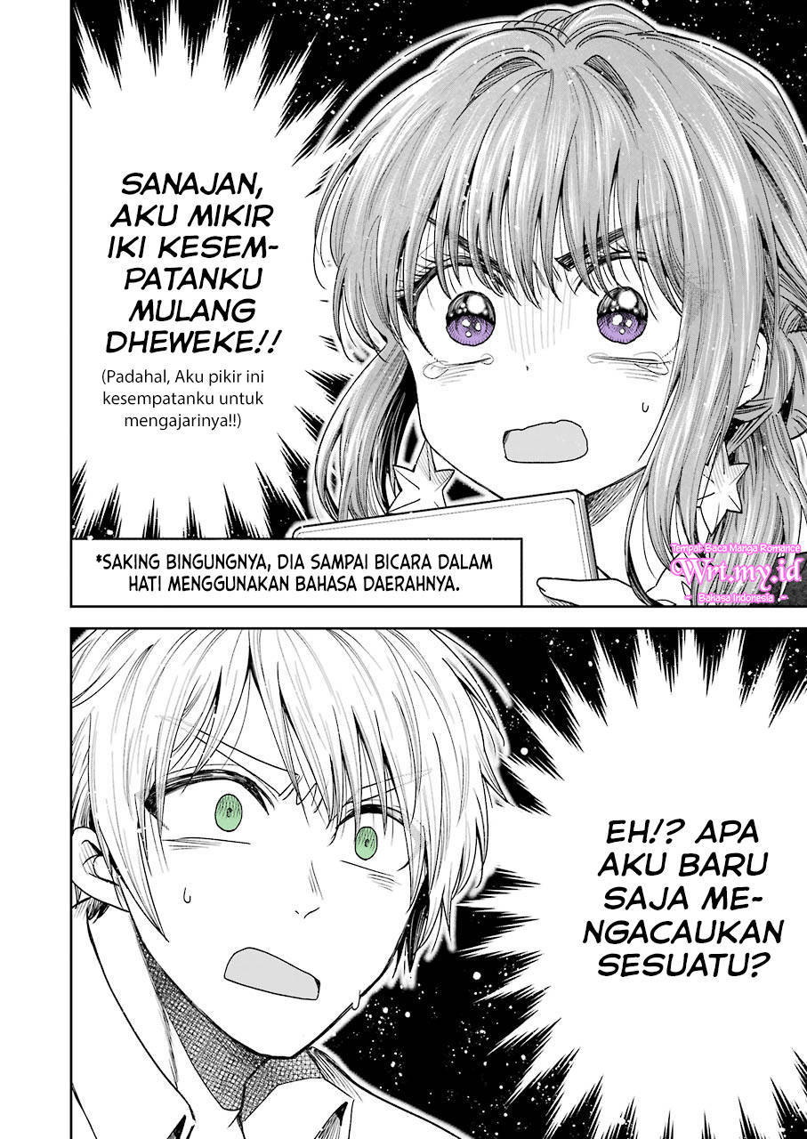 image-komik-awkward-senpai-chapter-3-10/15