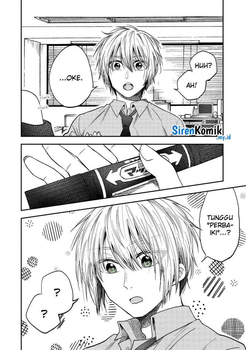 image-komik-awkward-senpai-chapter-30-2/18