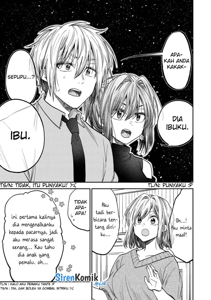 image-komik-awkward-senpai-chapter-31-9/16