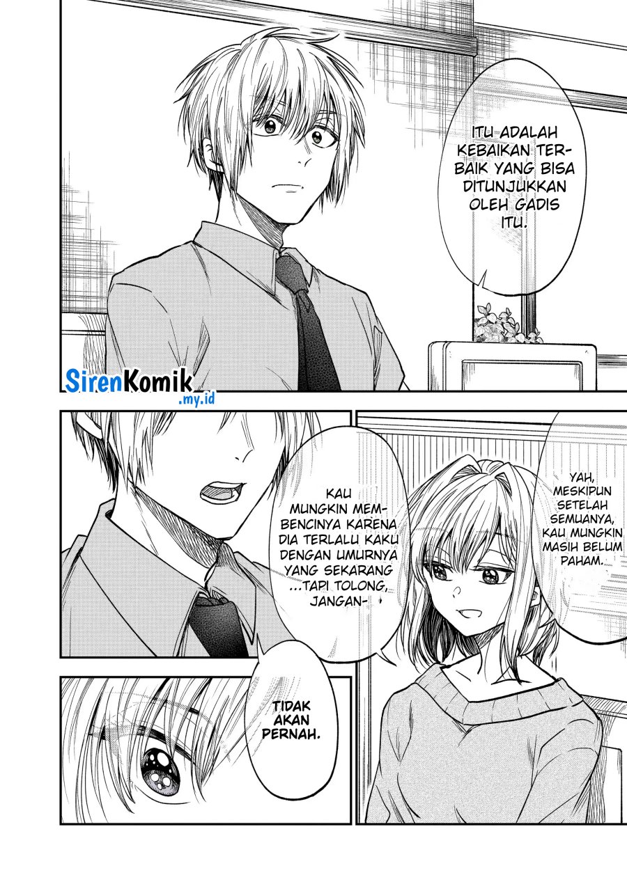 image-komik-awkward-senpai-chapter-32-9/18