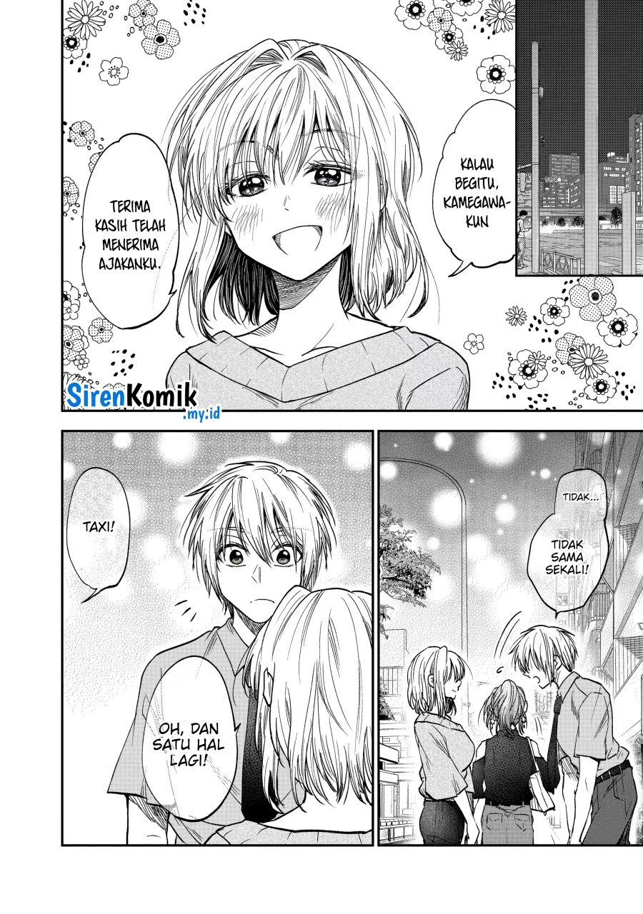 image-komik-awkward-senpai-chapter-32-13/18