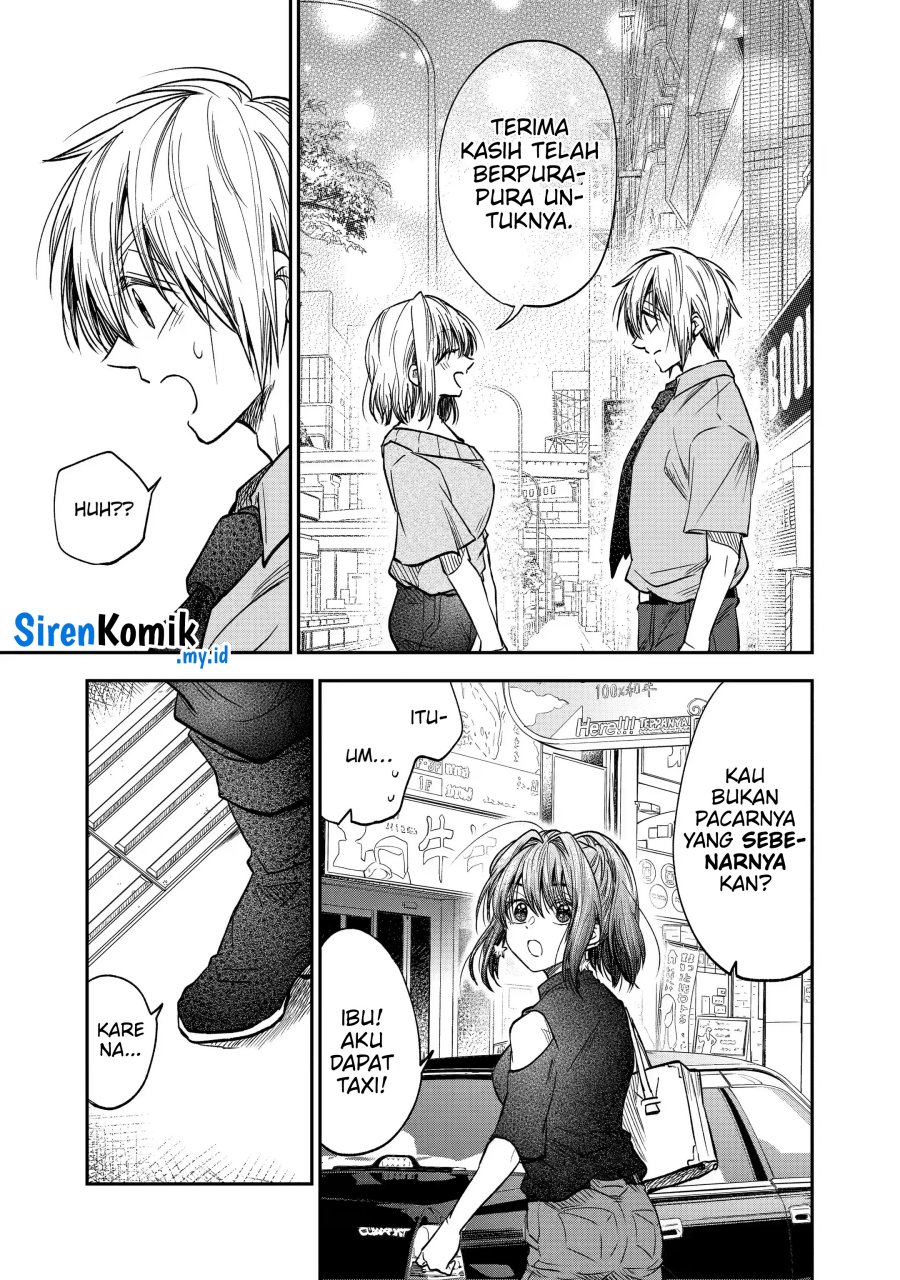 image-komik-awkward-senpai-chapter-32-14/18