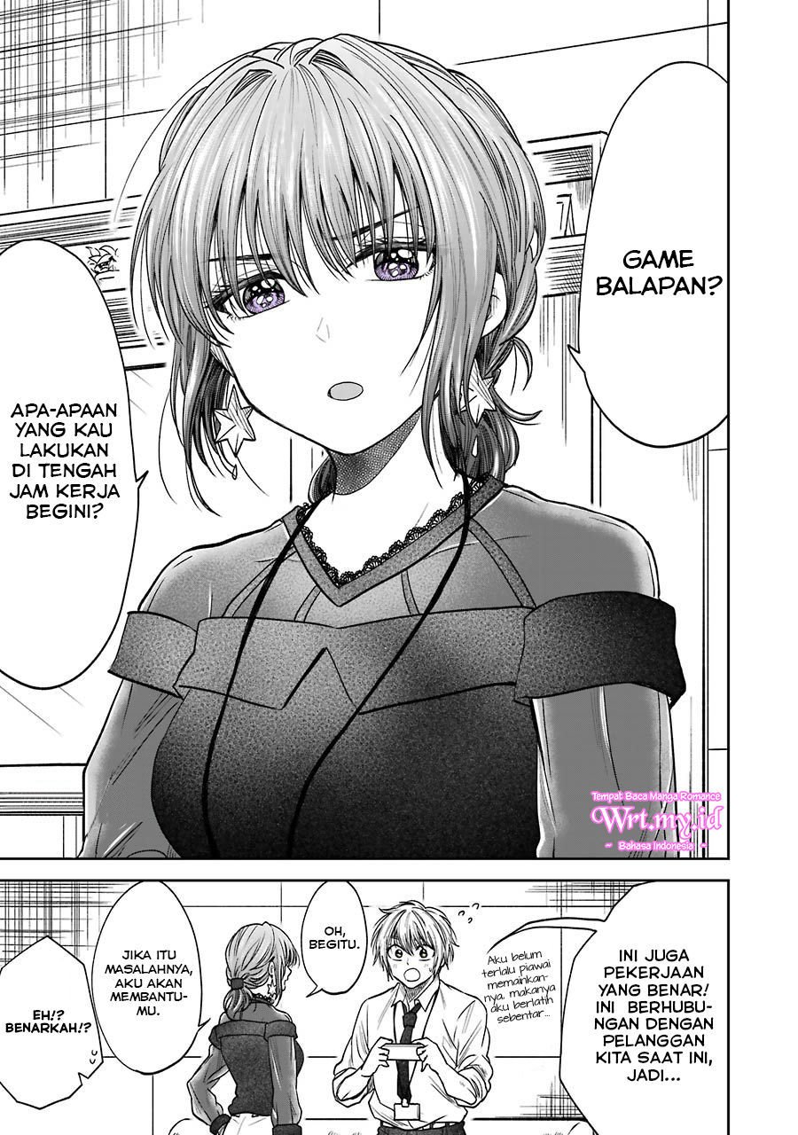 image-komik-awkward-senpai-chapter-33-1/7