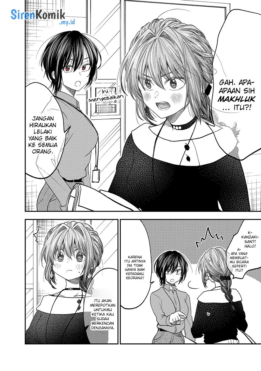 image-komik-awkward-senpai-chapter-35-2/8