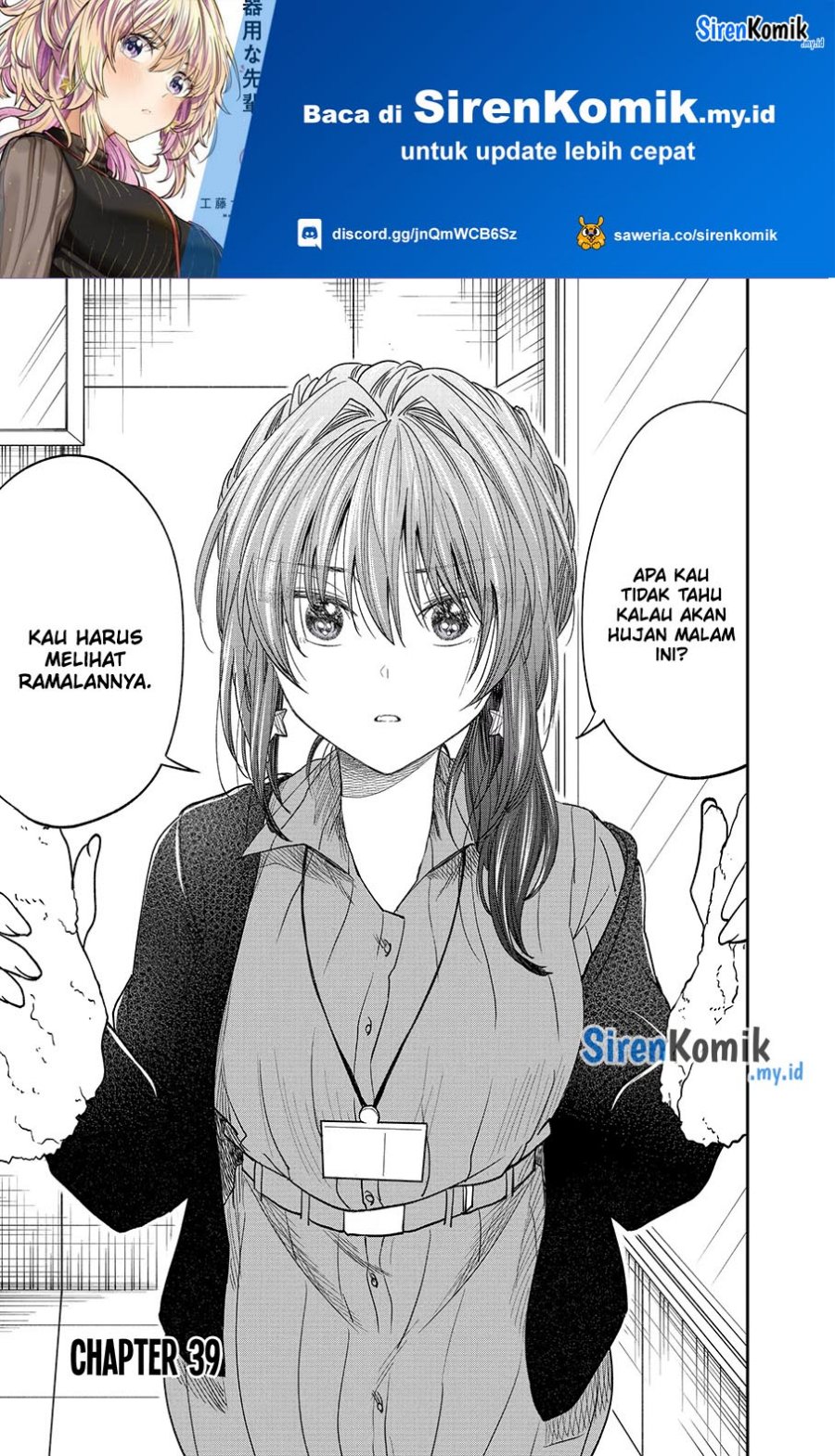 image-komik-awkward-senpai-chapter-39-1/7