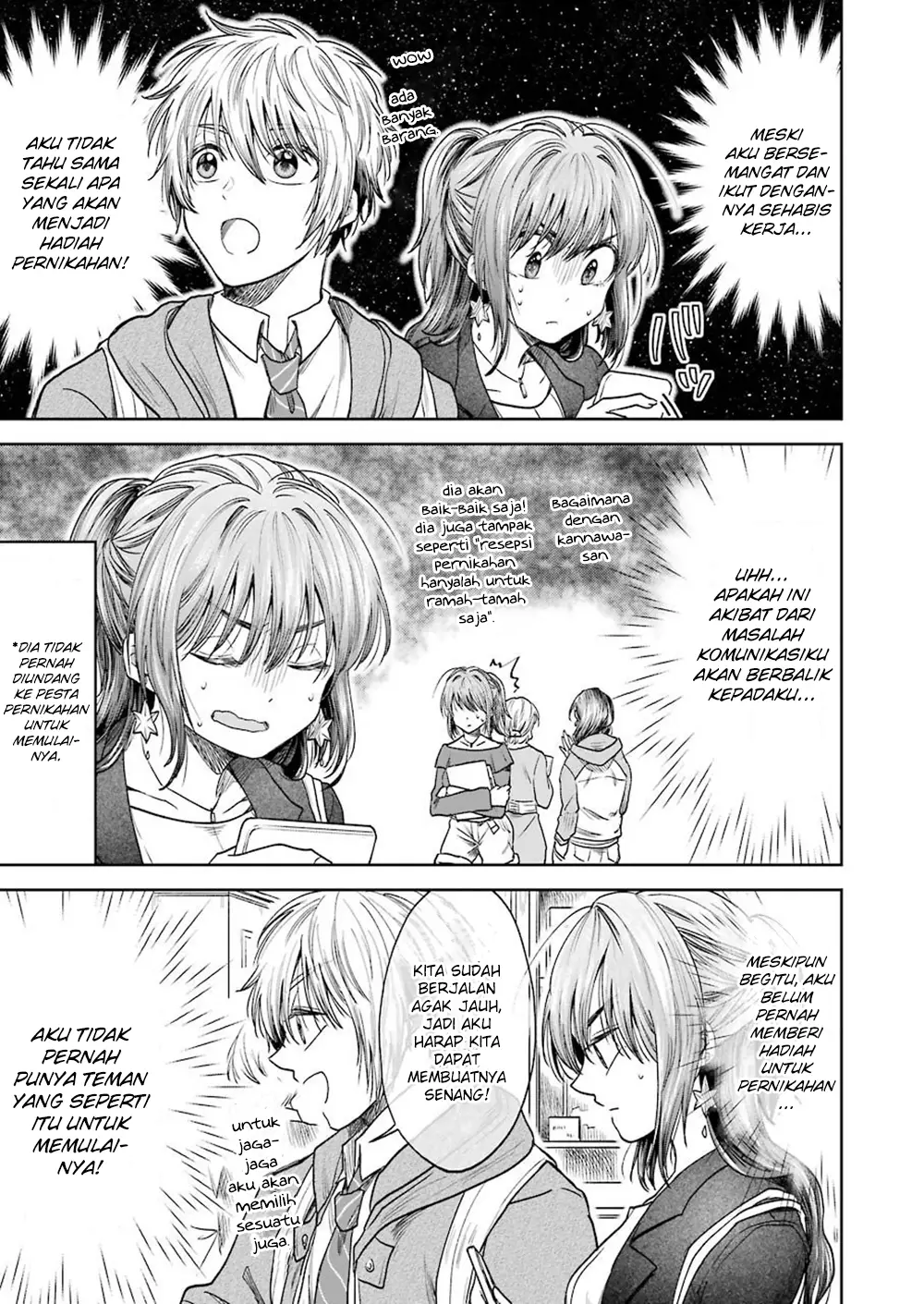 image-komik-awkward-senpai-chapter-4-3/14