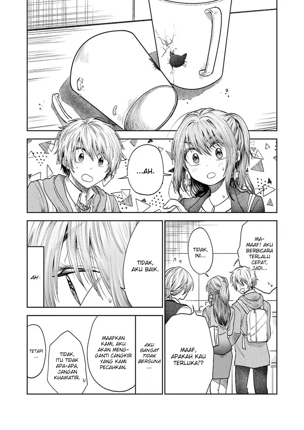 image-komik-awkward-senpai-chapter-4-5/14