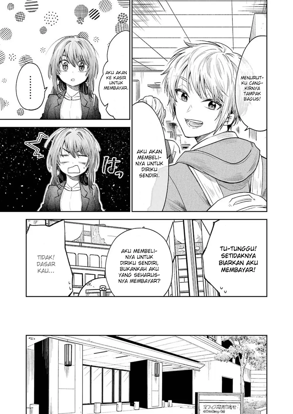 image-komik-awkward-senpai-chapter-4-7/14