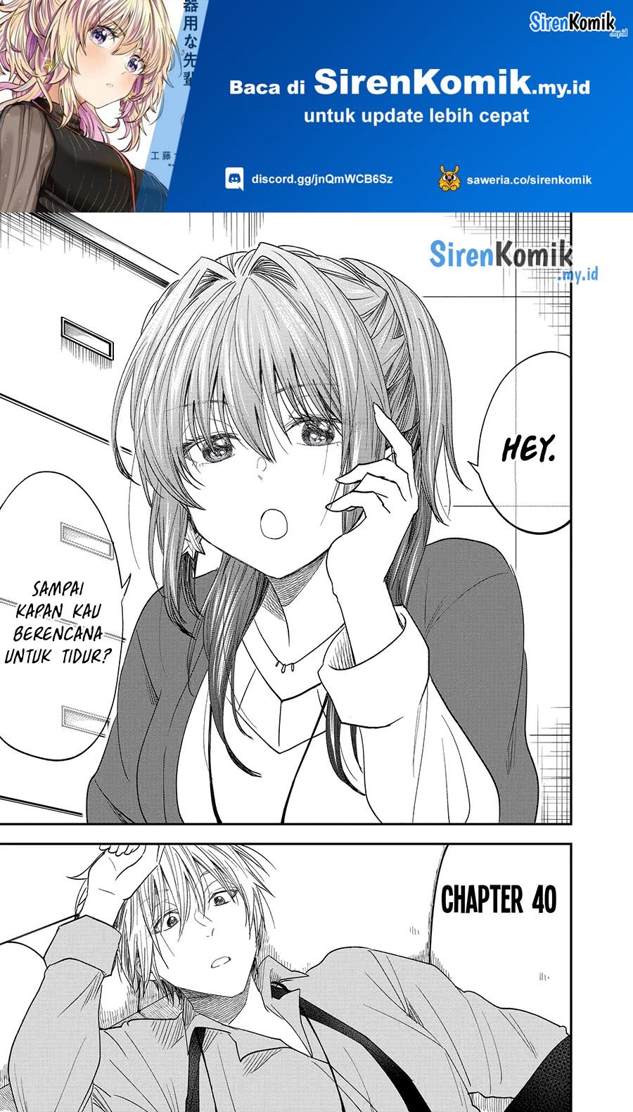image-komik-awkward-senpai-chapter-40-1/7