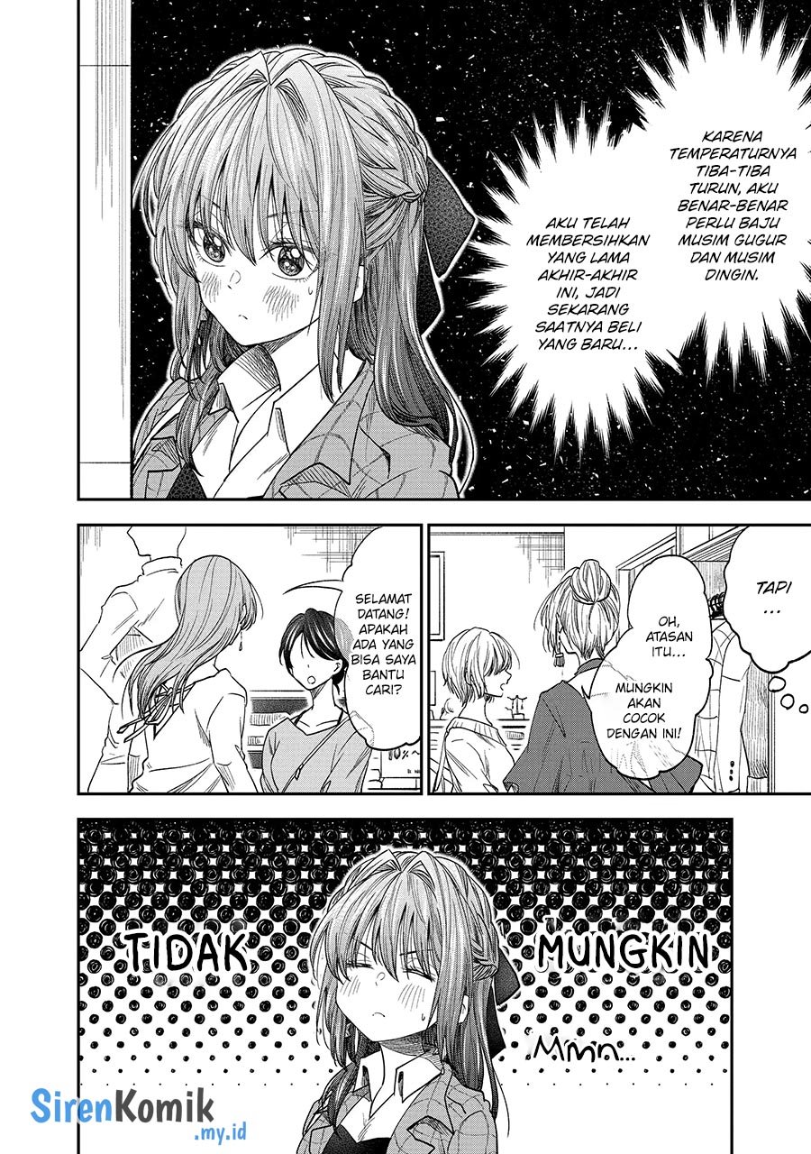 image-komik-awkward-senpai-chapter-41-2/17