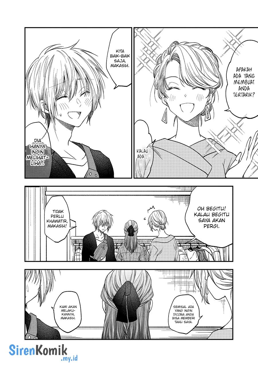 image-komik-awkward-senpai-chapter-41-6/17