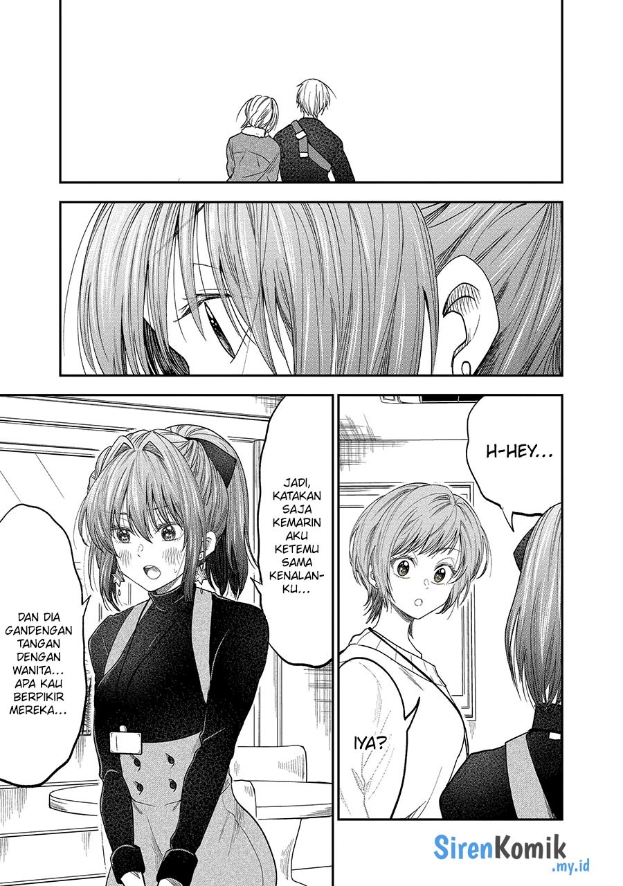 image-komik-awkward-senpai-chapter-43-3/15