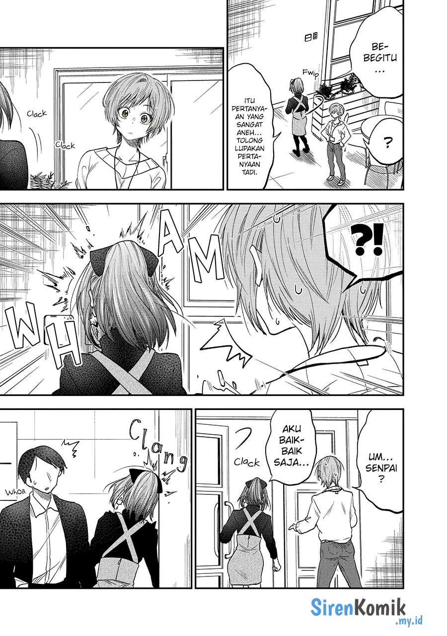 image-komik-awkward-senpai-chapter-43-5/15