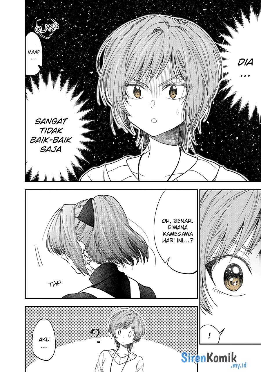 image-komik-awkward-senpai-chapter-43-6/15
