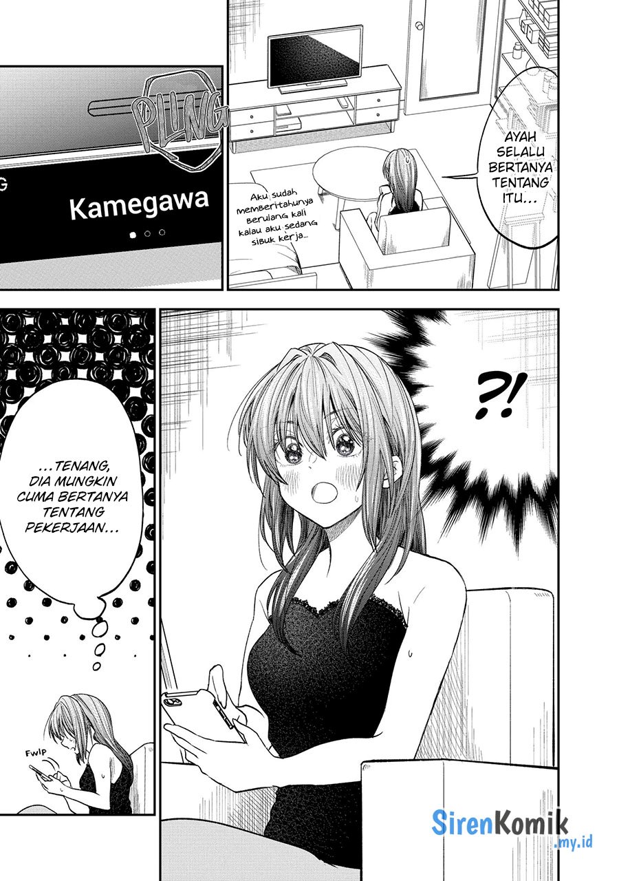 image-komik-awkward-senpai-chapter-45-3/13