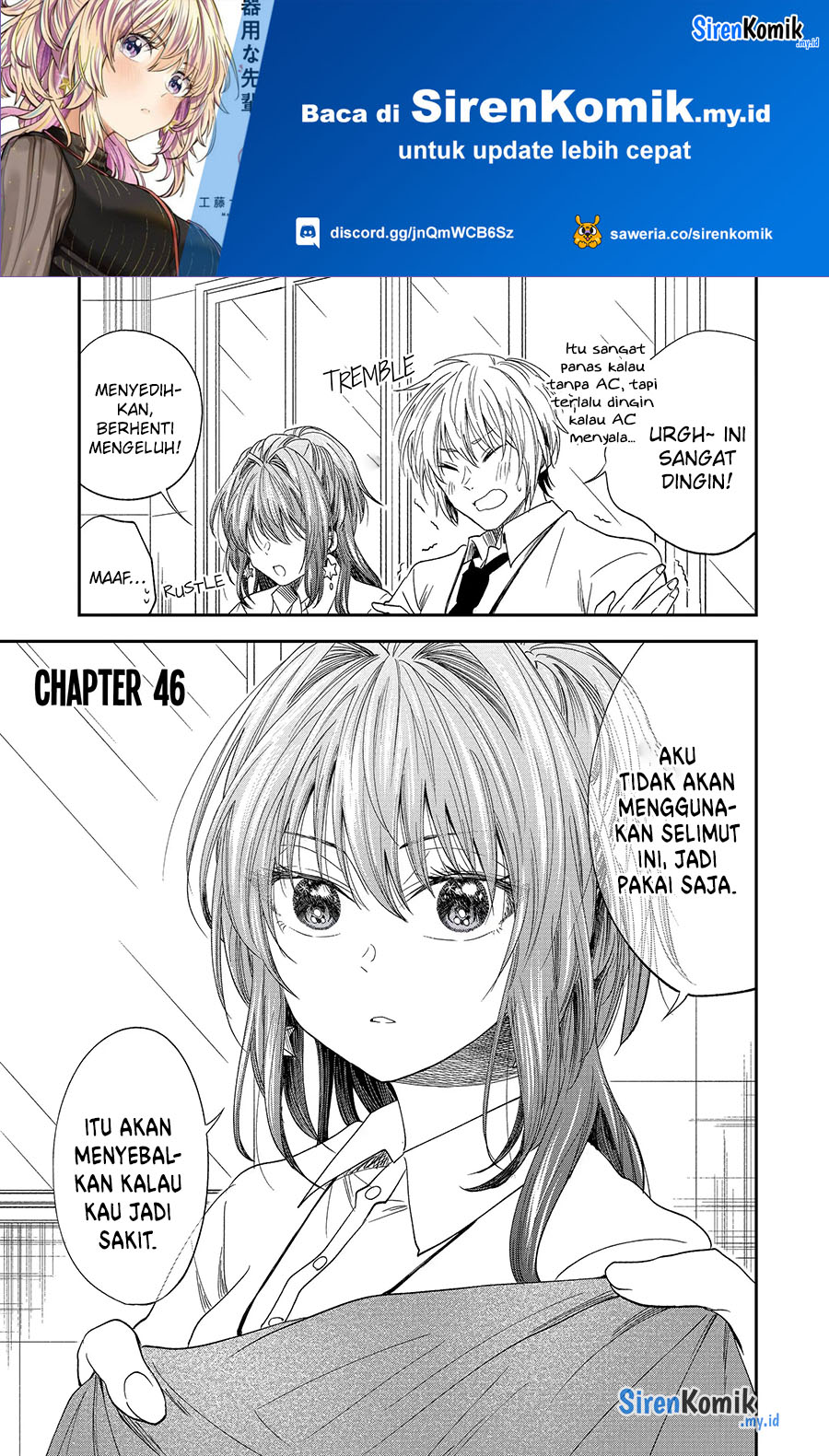 image-komik-awkward-senpai-chapter-46-1/7