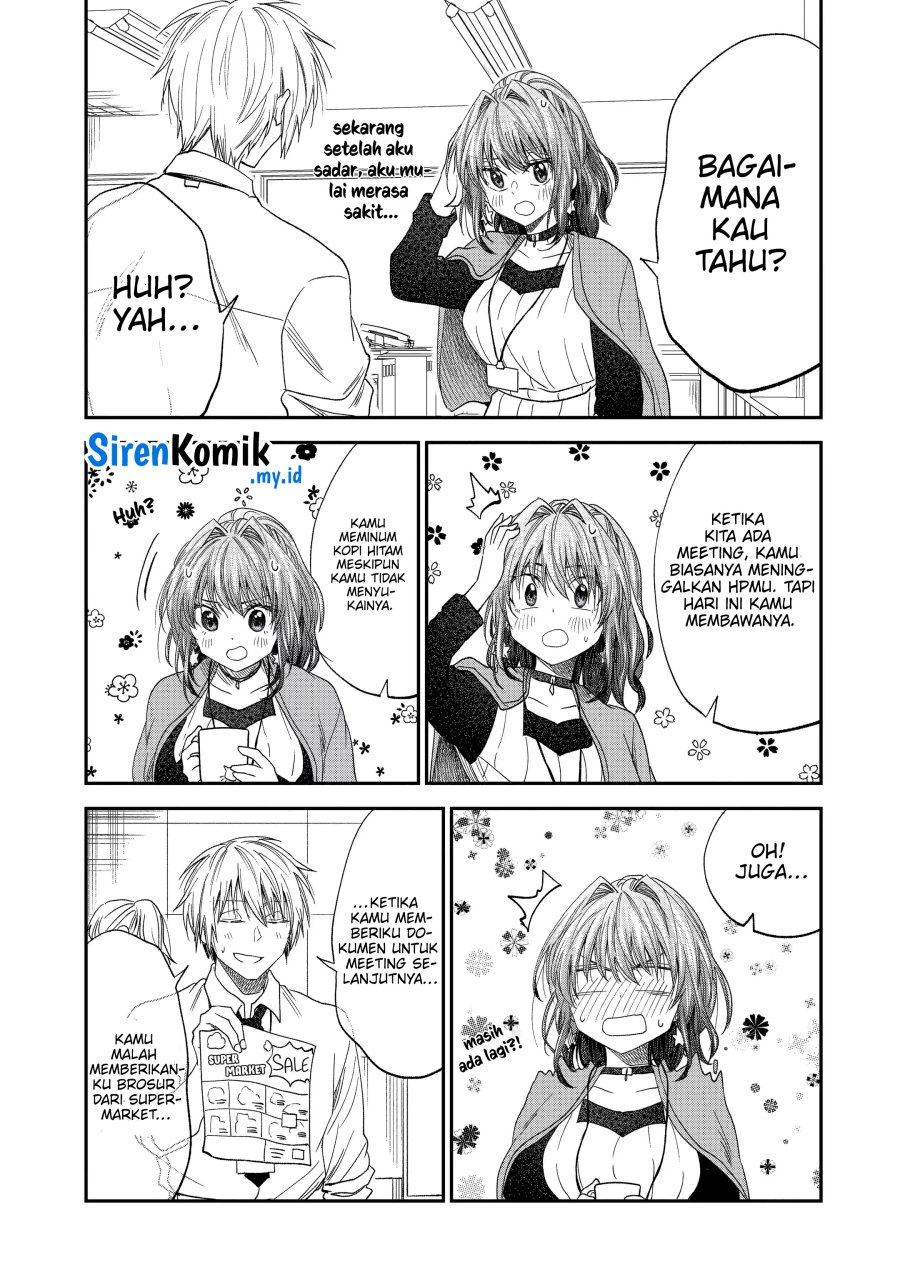 image-komik-awkward-senpai-chapter-48-3/7