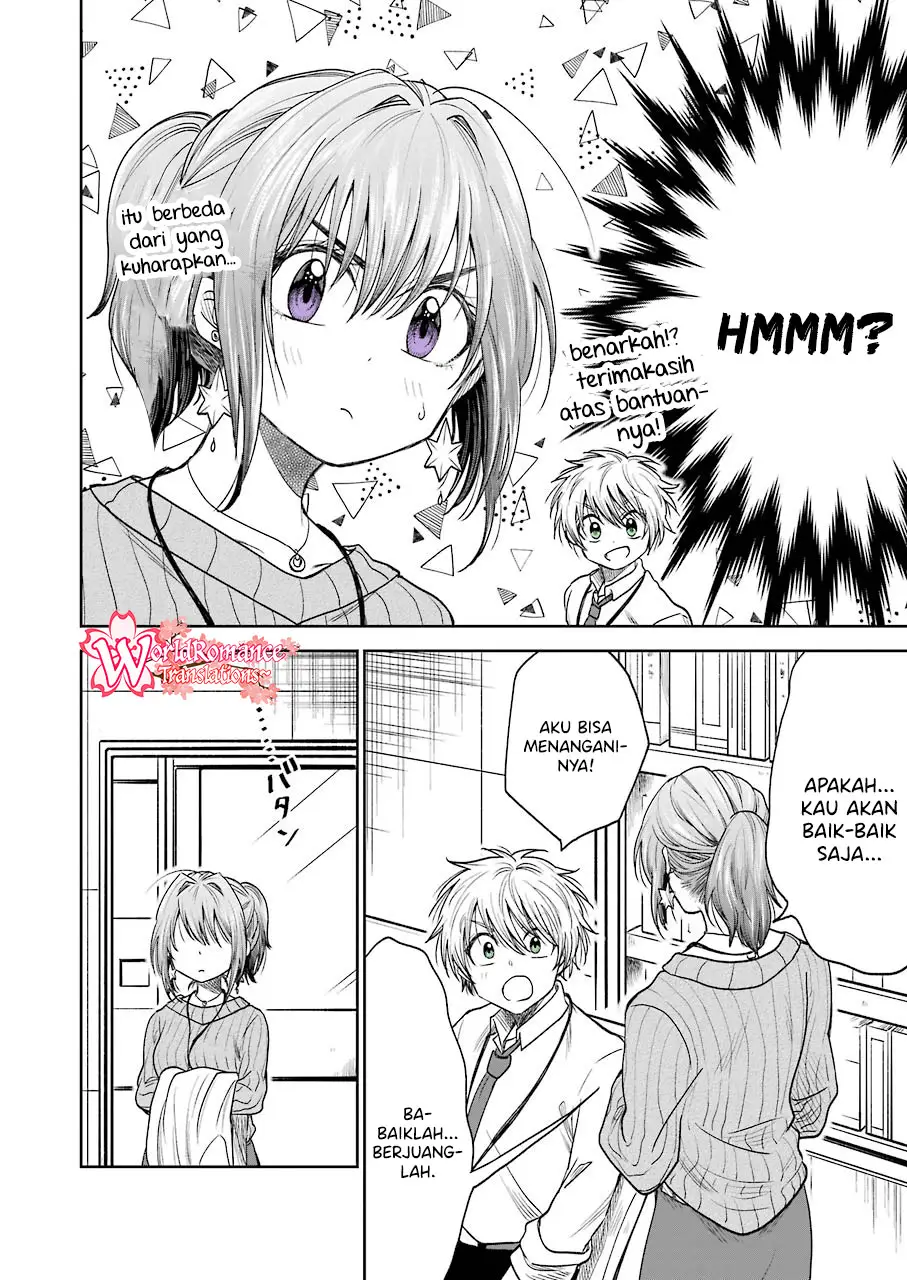 image-komik-awkward-senpai-chapter-5-2/13